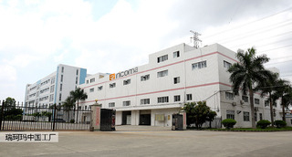China RiCOMA (Shenzhen) Co., Ltd. Unternehmensprofil