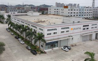 China RiCOMA (Shenzhen) Co., Ltd. Unternehmensprofil