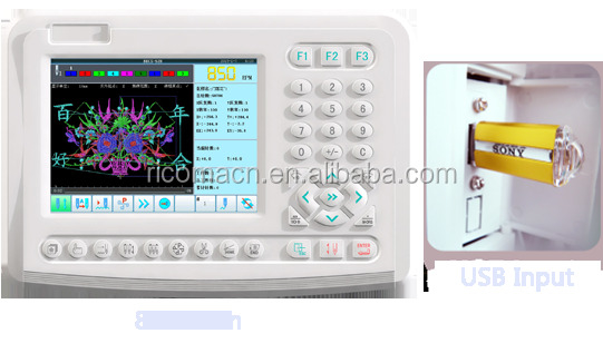 RiCOMA High Speed Industrial Computerized 2 Head Embroidery Machine